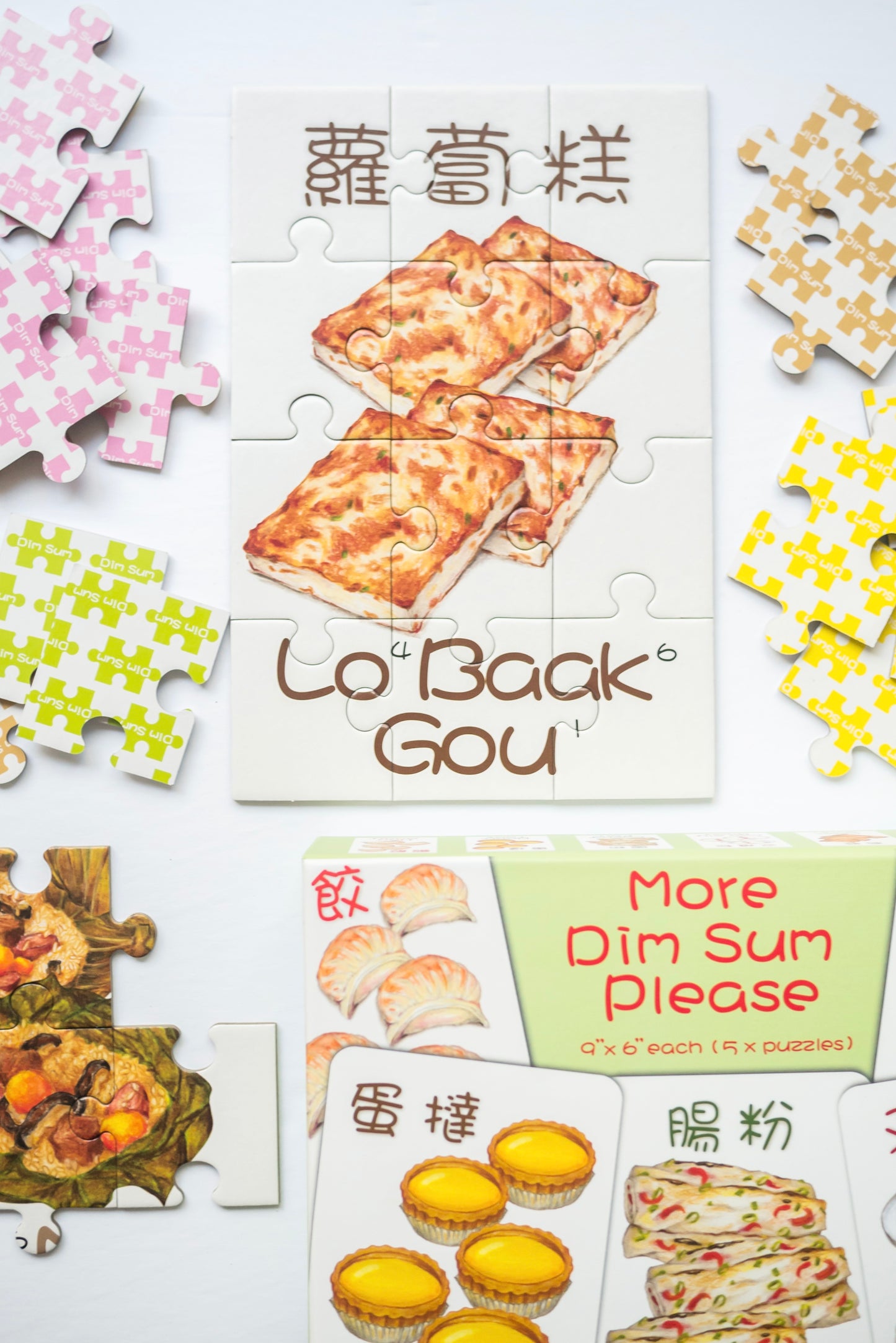 "More Dim Sum Please" Kids' Jigsaw Puzzle (12 piece puzzle x 5, 60 pieces total)