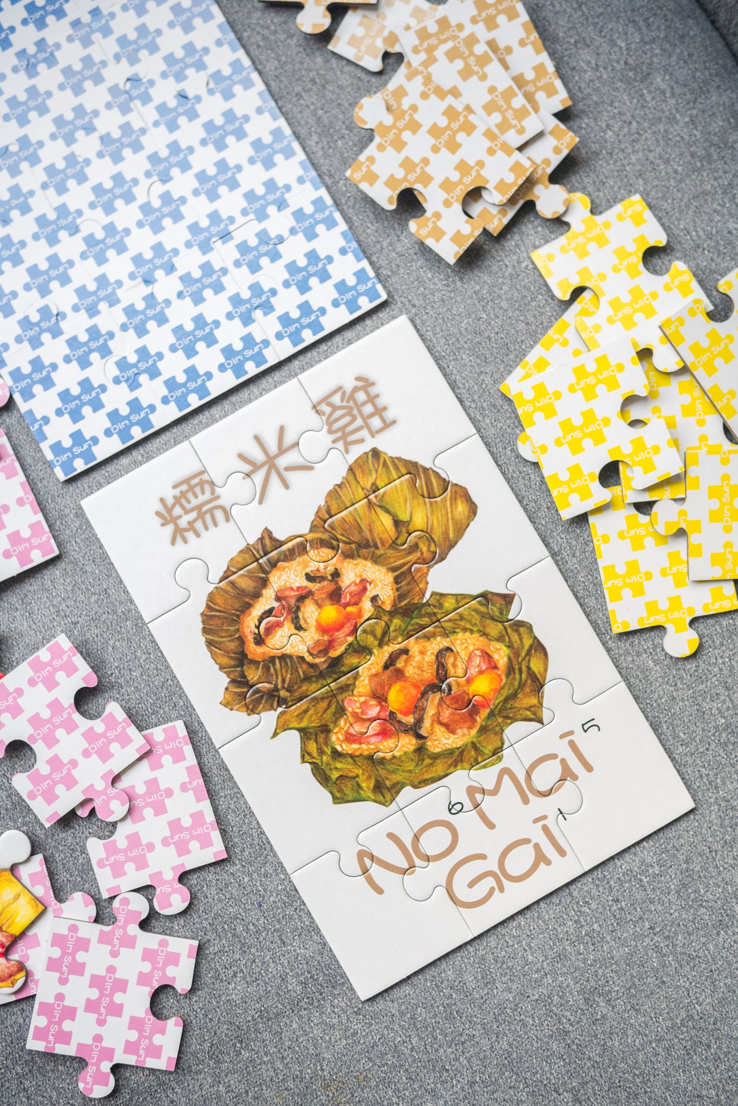 Dim Sum Bundle Kids' Jigsaw Puzzle