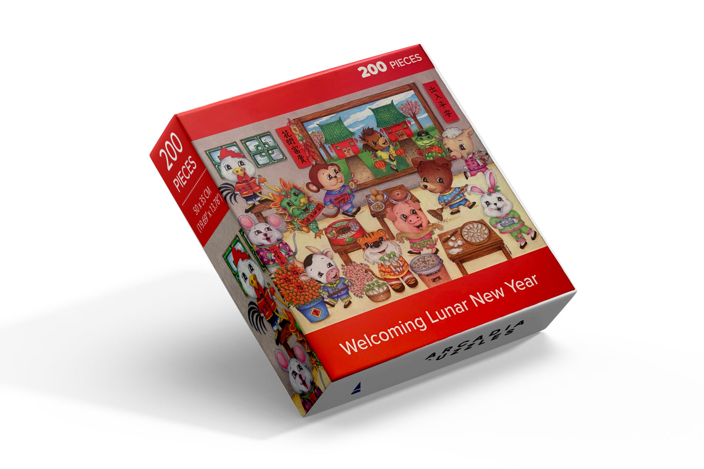 200 pieces Welcoming Lunar New Year Jigsaw Puzzle