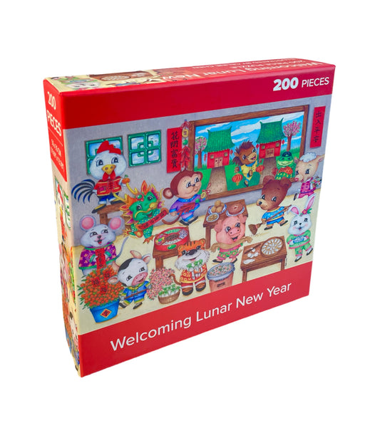 200 pieces Welcoming Lunar New Year Jigsaw Puzzle