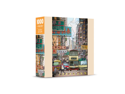 1000 pieces Hello Hong Kong Jigsaw Puzzle