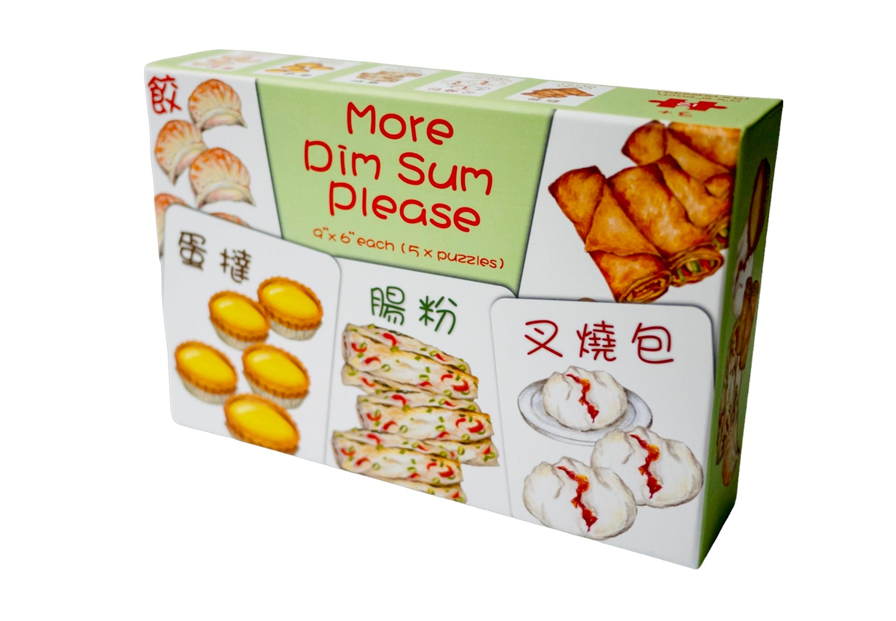 "More Dim Sum Please" Kids' Jigsaw Puzzle (12 piece puzzle x 5, 60 pie