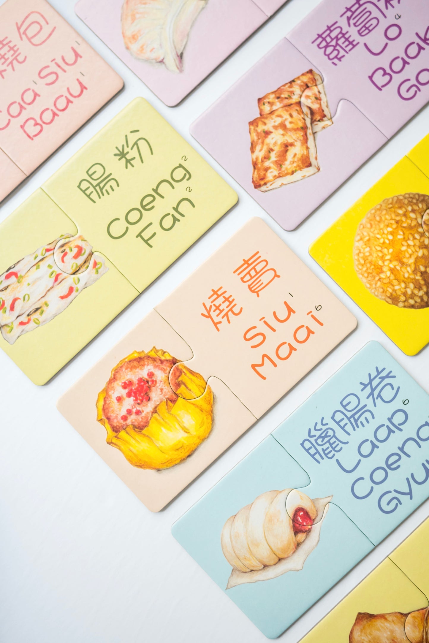 Dim Sum Pair Matching Puzzles