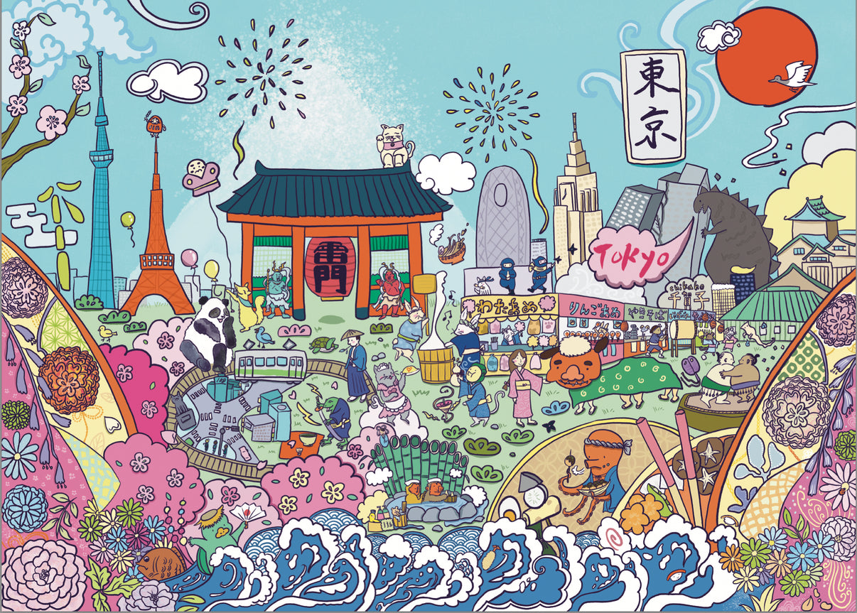 1000 pieces Tokyo Treasure Jigsaw Puzzle Arcadia Puzzles