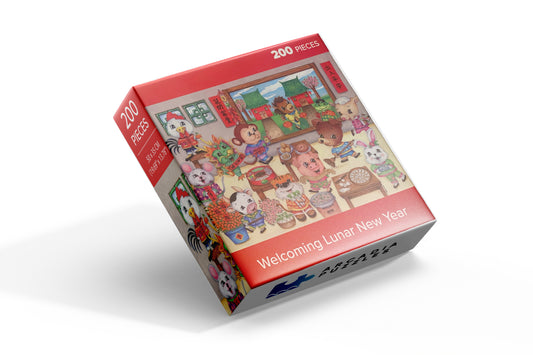 200 pieces Welcoming Lunar New Year Jigsaw Puzzle