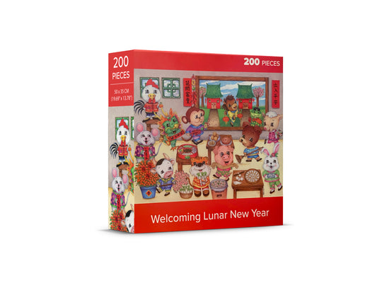 200 pieces Welcoming Lunar New Year Jigsaw Puzzle